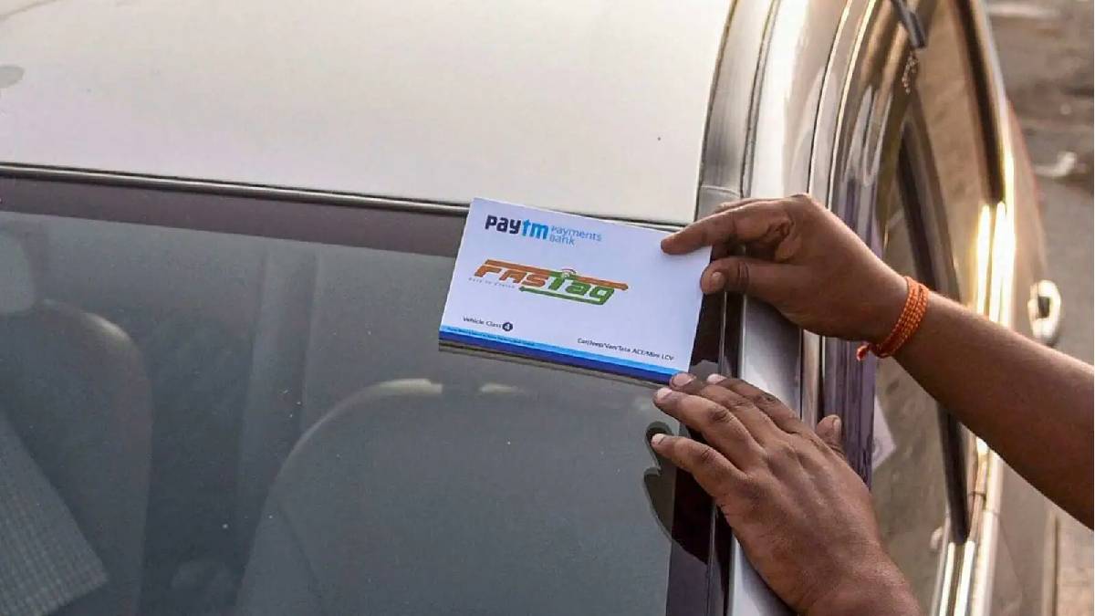 How To Add Vehicle Number In Paytm Fastag Issued With Chassis Number how-to-add-vehicle-number-in-paytm-fastag-issued-with-chassis-number
