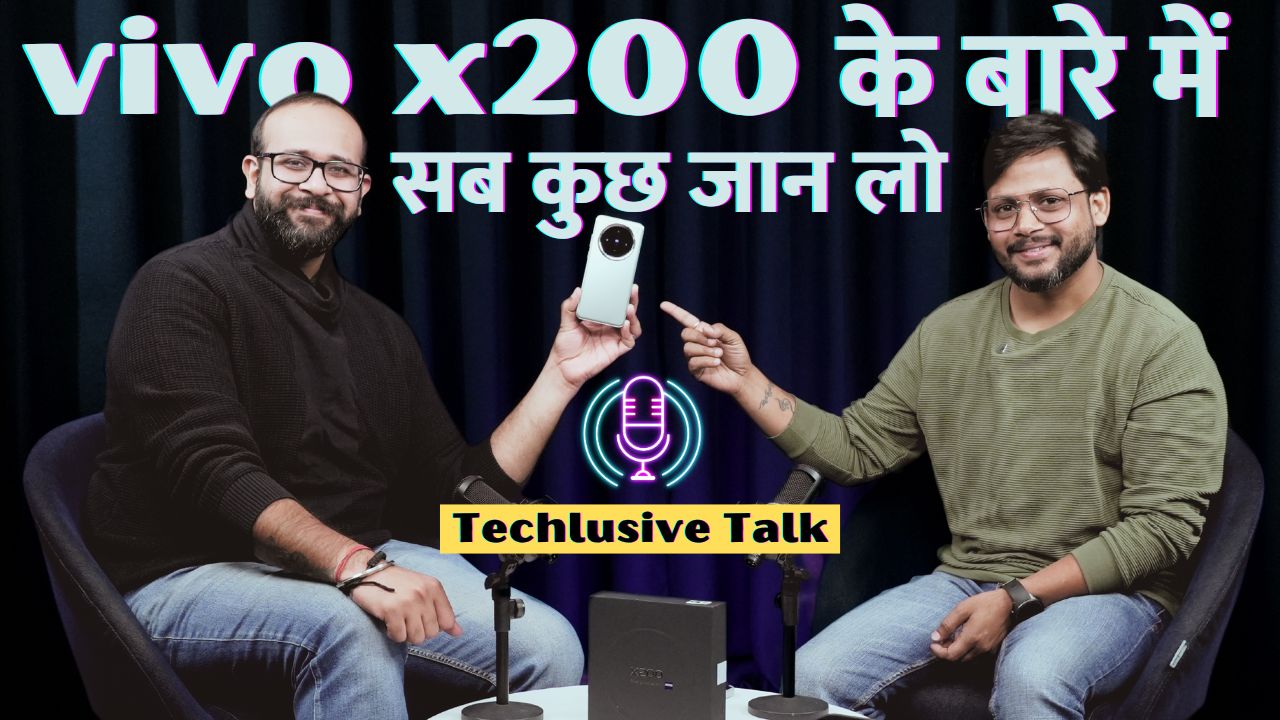 Vivo X200 डीटैल्ड review: किनके लिए है Vivo का लेटेस्ट फ़ोन ? 